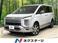2024 Mitsubishi Delica D5