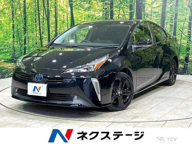 2021 Toyota Prius