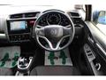 2014 Honda Fit Hybrid