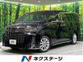 2021 Toyota Alphard G
