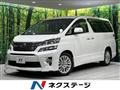 2013 Toyota Vellfire