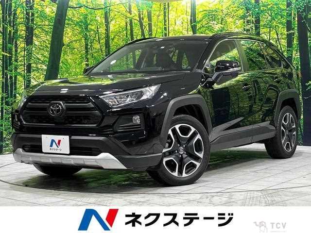 2020 Toyota RAV4