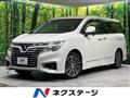 2017 Nissan Elgrand