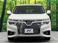 2017 Nissan Elgrand