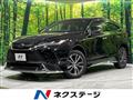 2023 Toyota Harrier