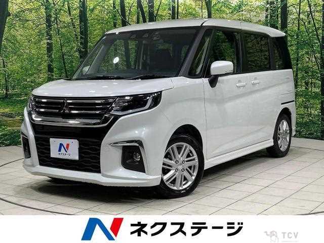 2024 Mitsubishi Mitsubishi Others