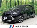 2021 Toyota AQUA