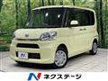 2017 Daihatsu Tanto