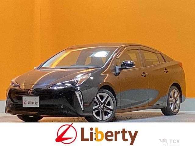 2020 Toyota Prius