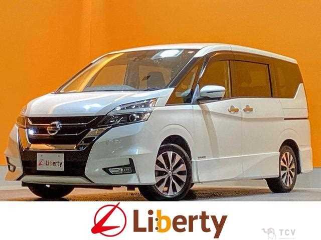 2019 Nissan Serena