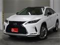2020 Lexus RX