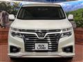 2017 Nissan Elgrand