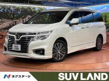 2017 Nissan Elgrand