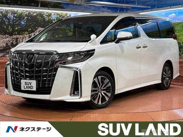 2020 Toyota Alphard G