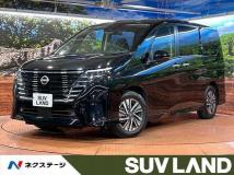 2023 Nissan Serena