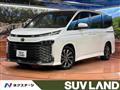 2023 Toyota Voxy