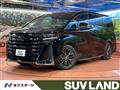 2023 Toyota Vellfire