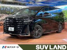 2023 Toyota Vellfire