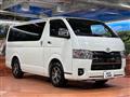 2025 Toyota Hiace Van