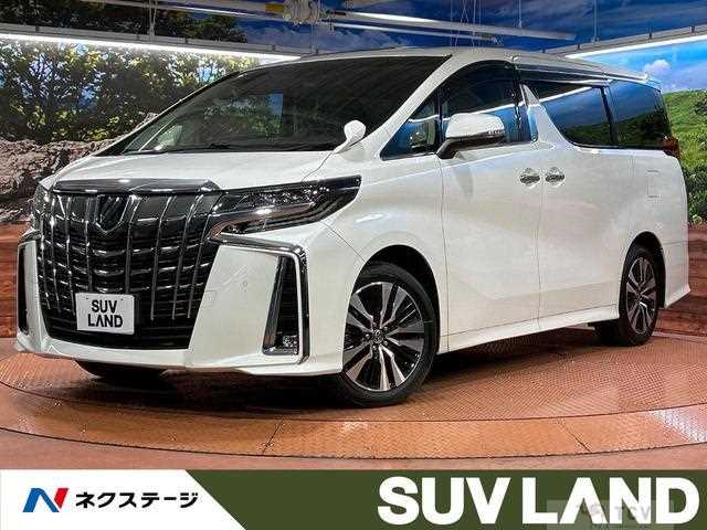 2023 Toyota Alphard G
