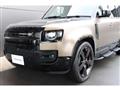 2024 Land Rover Defender