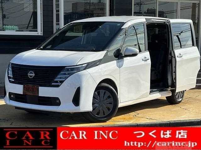 2023 Nissan Serena