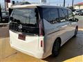 2023 Nissan Serena