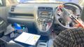 2001 Honda Stream