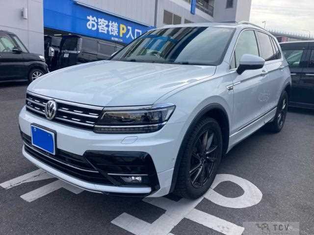 2020 Volkswagen Tiguan