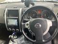 2008 Nissan X-Trail