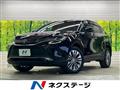 2023 Toyota Harrier Hybrid