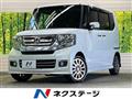 2017 Honda N BOX