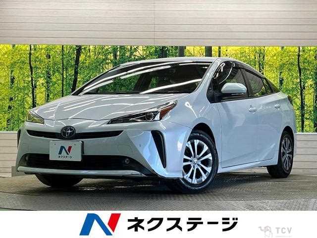2021 Toyota Prius