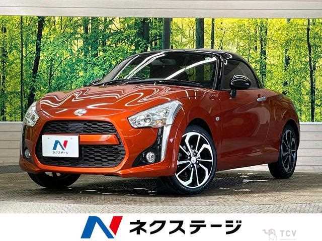 2022 Daihatsu Copen