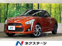 2022 Daihatsu Copen