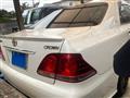 2005 Toyota Crown