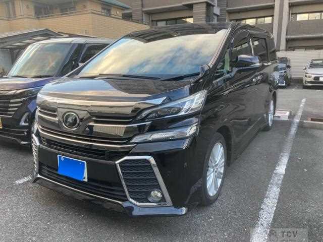2017 Toyota Vellfire