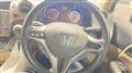 2007 Honda Stream