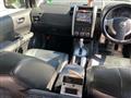 2008 Nissan X-Trail