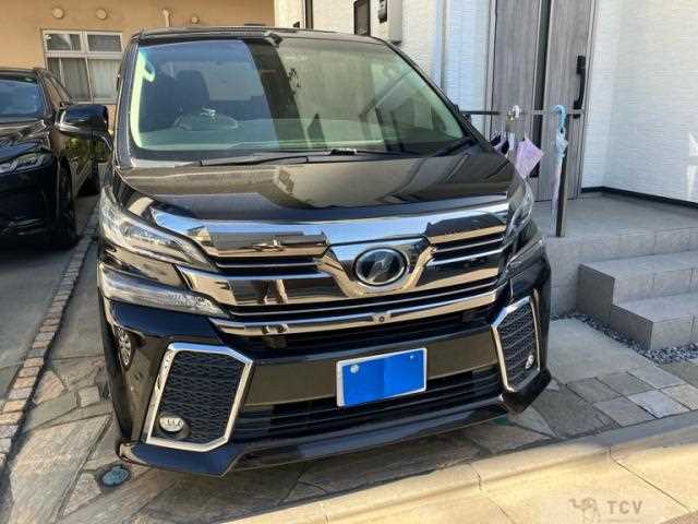 2015 Toyota Vellfire