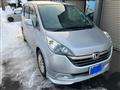 2006 Honda Step WGN