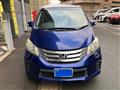 2013 Honda Freed