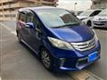 2013 Honda Freed