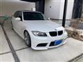 2007 BMW 3 Series