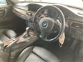 2007 BMW 3 Series