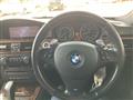 2007 BMW 3 Series