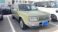 1997 Nissan Rasheen