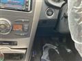 2006 Toyota Corolla Fielder