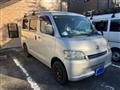 2014 Toyota Townace Van