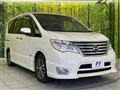 2014 Nissan Serena
